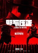 日产精品久久久一区二区