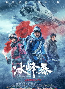 一区二区在线免费观看